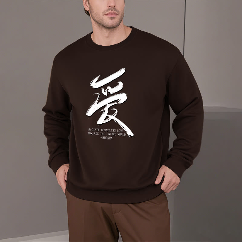 Les Buddha Stones Ai rayonnent un amour sans limite envers le monde entier Sweat-shirt en polyester doublé polaire