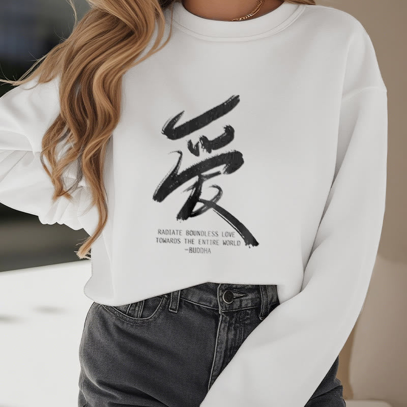 Les Buddha Stones Ai rayonnent un amour sans limite envers le monde entier Sweat-shirt en polyester doublé polaire