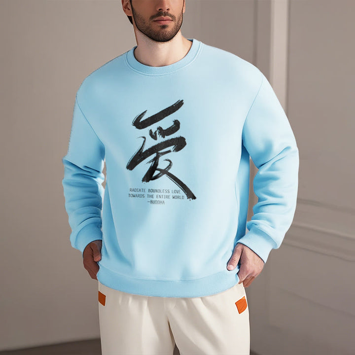Les Buddha Stones Ai rayonnent un amour sans limite envers le monde entier Sweat-shirt en polyester doublé polaire