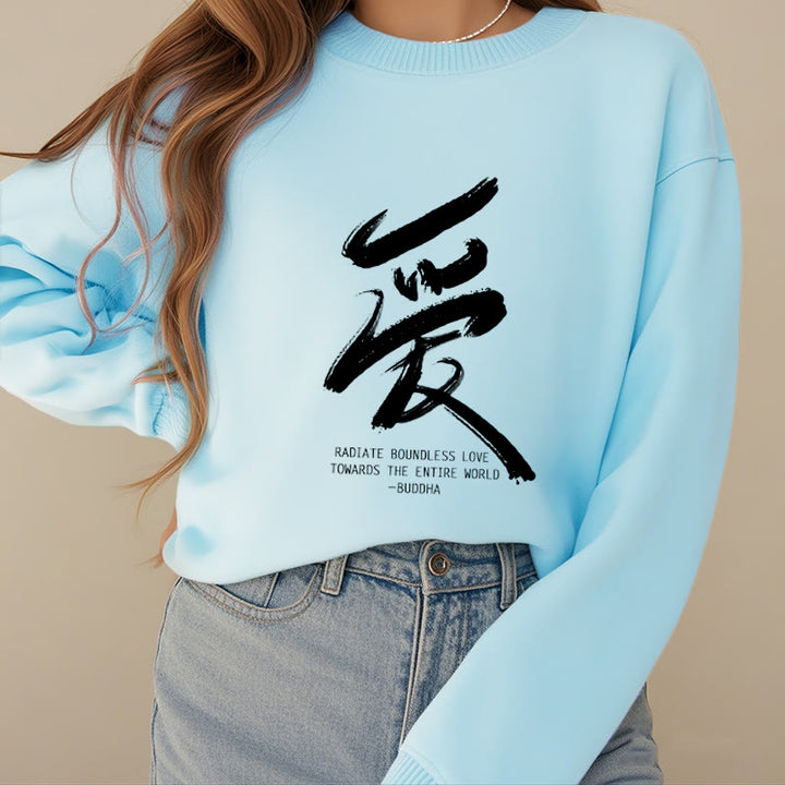 Les Buddha Stones Ai rayonnent un amour sans limite envers le monde entier Sweat-shirt en polyester doublé polaire