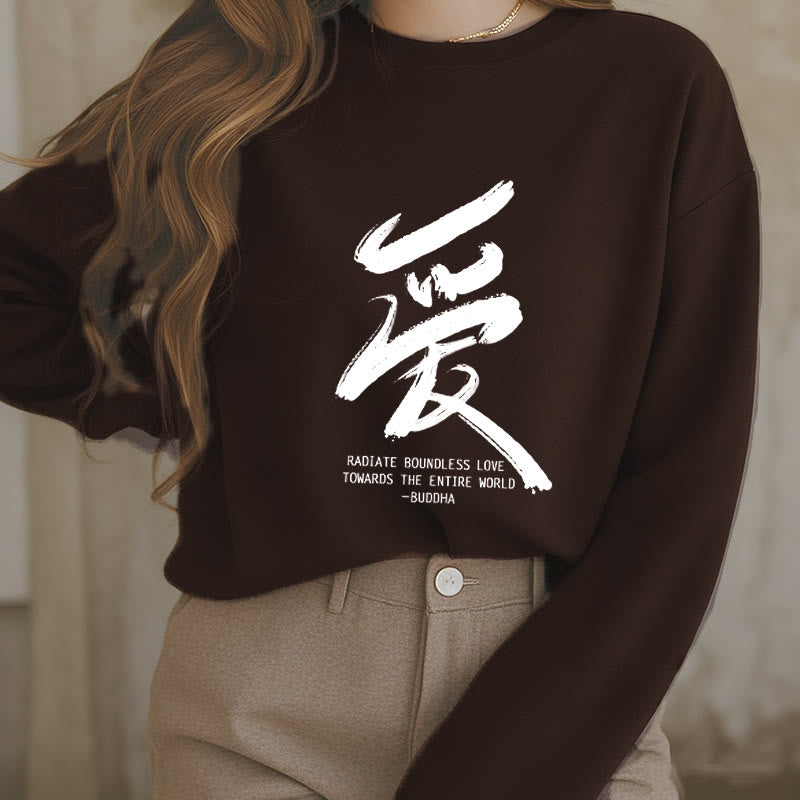 Les Buddha Stones Ai rayonnent un amour sans limite envers le monde entier Sweat-shirt en polyester doublé polaire