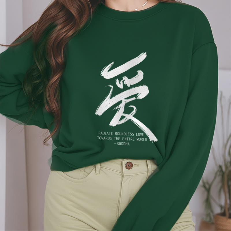 Les Buddha Stones Ai rayonnent un amour sans limite envers le monde entier Sweat-shirt en polyester doublé polaire
