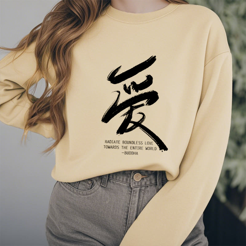 Les Buddha Stones Ai rayonnent un amour sans limite envers le monde entier Sweat-shirt en polyester doublé polaire