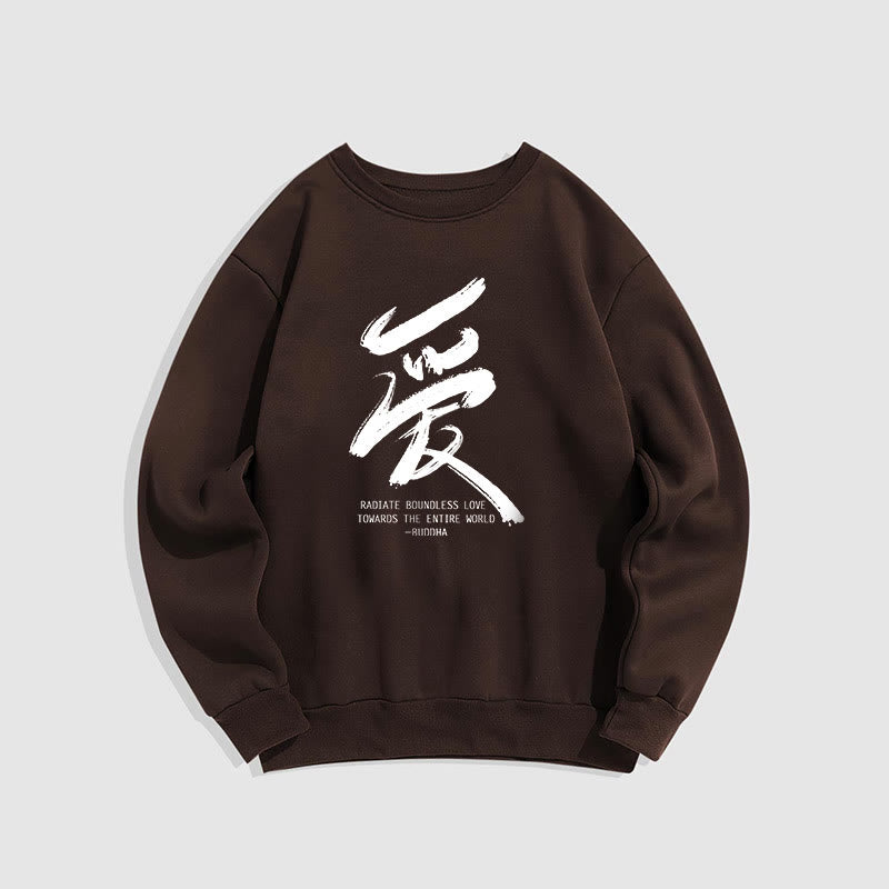 Les Buddha Stones Ai rayonnent un amour sans limite envers le monde entier Sweat-shirt en polyester doublé polaire