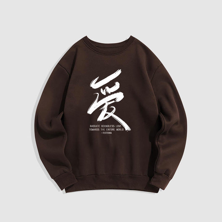 Les Buddha Stones Ai rayonnent un amour sans limite envers le monde entier Sweat-shirt en polyester doublé polaire