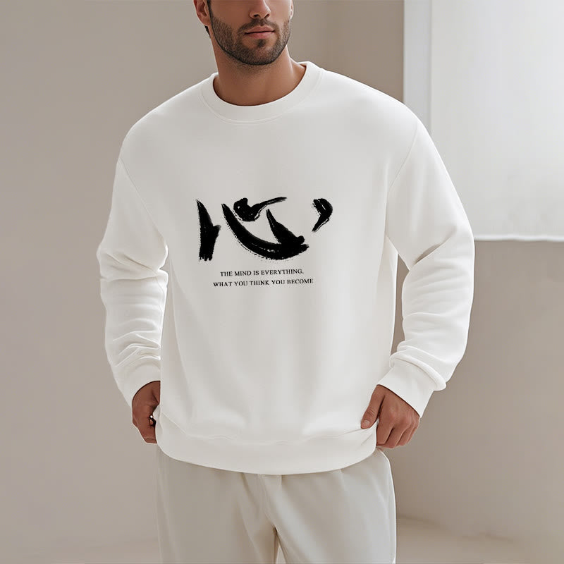 Sweat-shirt en polyester doublé polaire Buddha Stones Xin The Mind Is Everything