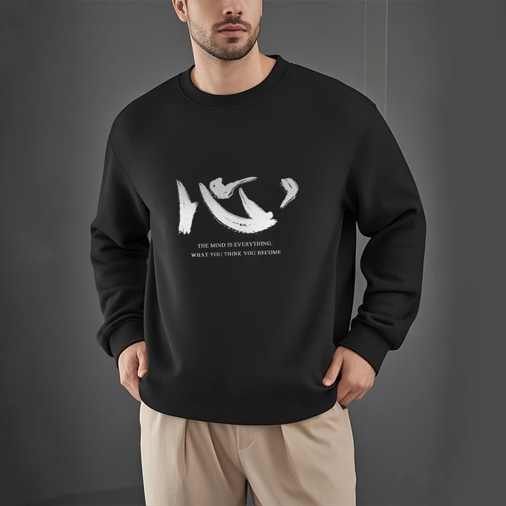 Sweat-shirt en polyester doublé polaire Buddha Stones Xin The Mind Is Everything