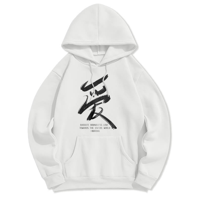 Les Buddha Stones Ai rayonnent un amour sans limite envers le monde entier Sweat à capuche en polyester doublé polaire