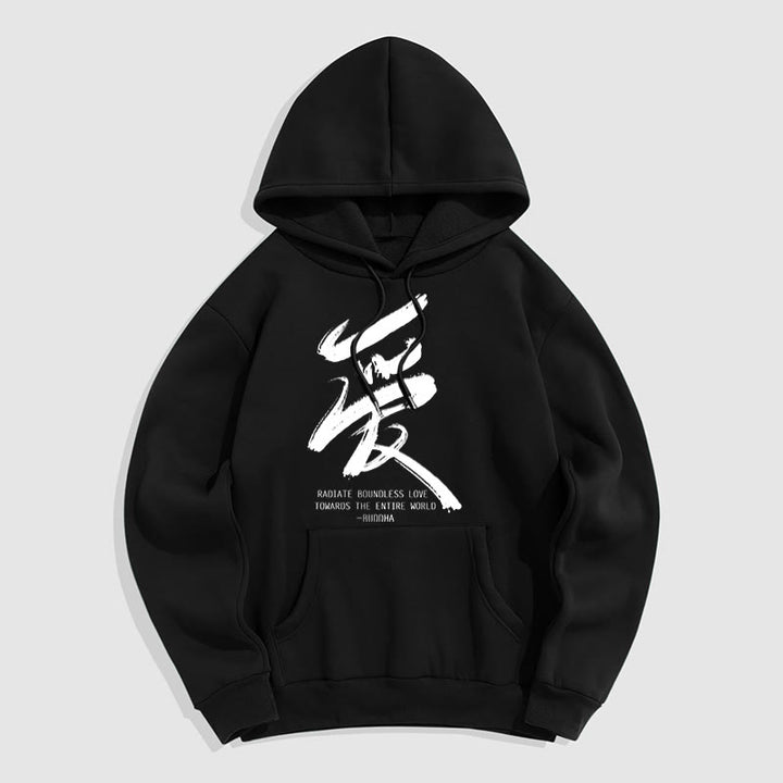 Les Buddha Stones Ai rayonnent un amour sans limite envers le monde entier Sweat à capuche en polyester doublé polaire