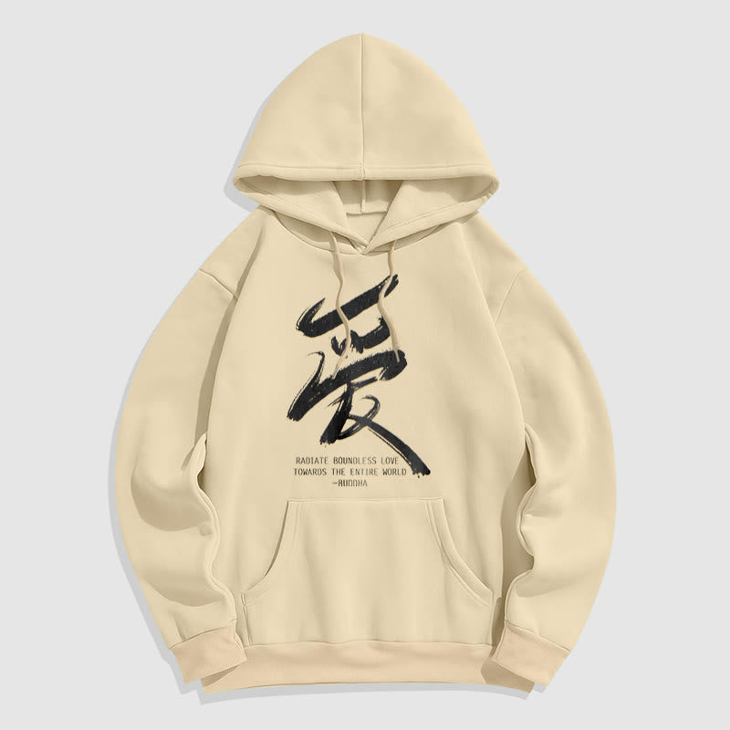 Les Buddha Stones Ai rayonnent un amour sans limite envers le monde entier Sweat à capuche en polyester doublé polaire