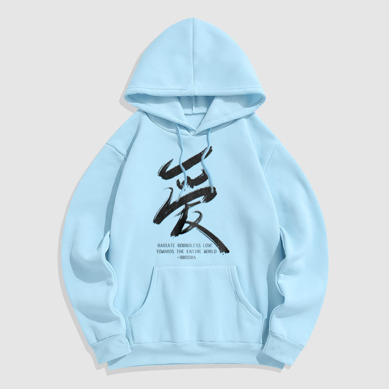 Les Buddha Stones Ai rayonnent un amour sans limite envers le monde entier Sweat à capuche en polyester doublé polaire