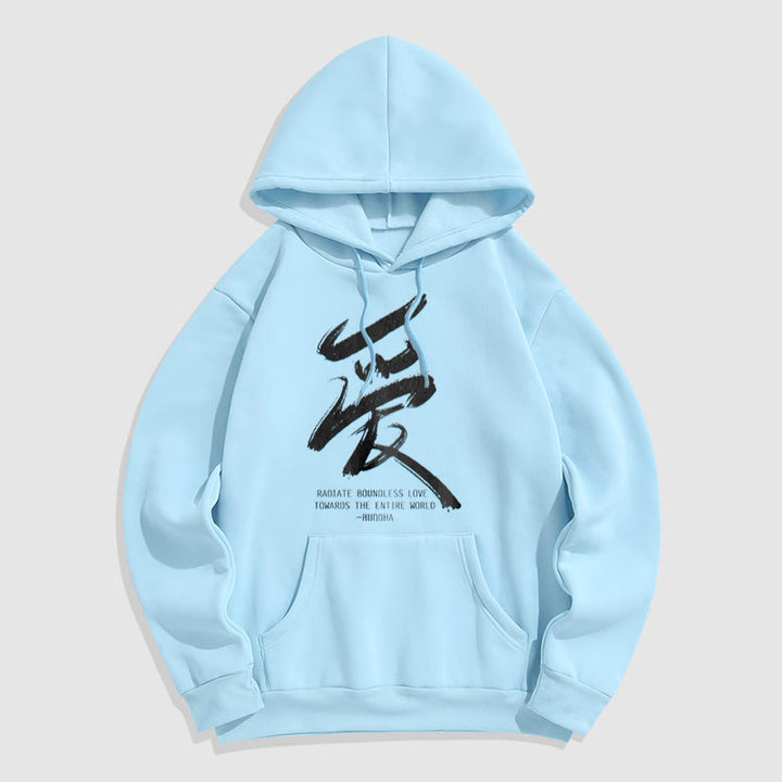 Les Buddha Stones Ai rayonnent un amour sans limite envers le monde entier Sweat à capuche en polyester doublé polaire