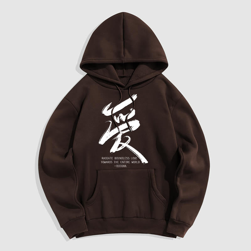 Les Buddha Stones Ai rayonnent un amour sans limite envers le monde entier Sweat à capuche en polyester doublé polaire