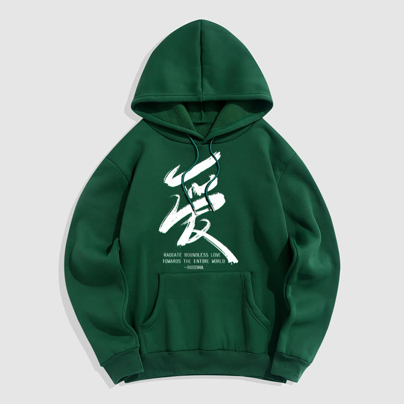 Les Buddha Stones Ai rayonnent un amour sans limite envers le monde entier Sweat à capuche en polyester doublé polaire