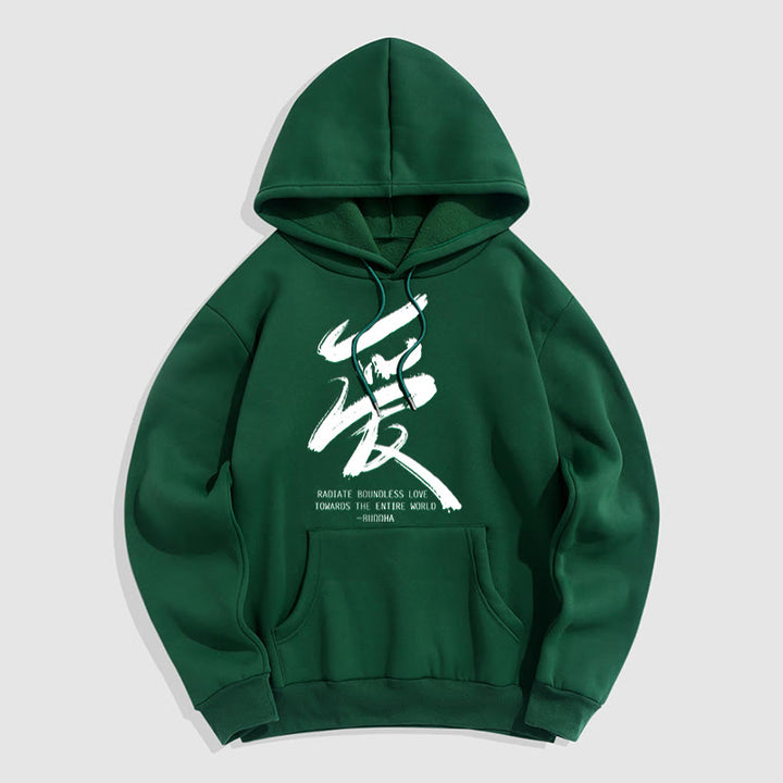 Les Buddha Stones Ai rayonnent un amour sans limite envers le monde entier Sweat à capuche en polyester doublé polaire