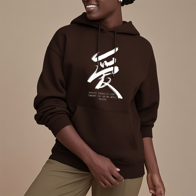 Les Buddha Stones Ai rayonnent un amour sans limite envers le monde entier Sweat à capuche en polyester doublé polaire