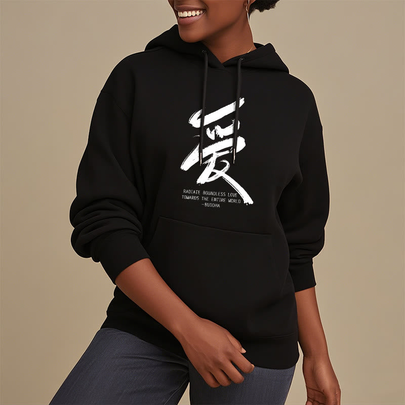 Les Buddha Stones Ai rayonnent un amour sans limite envers le monde entier Sweat à capuche en polyester doublé polaire