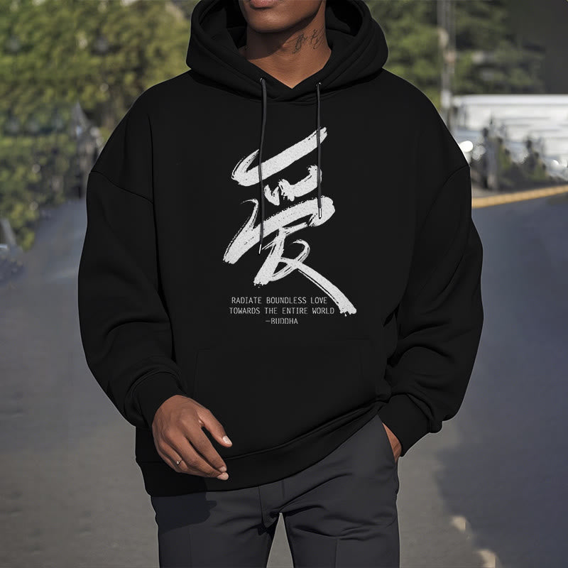 Les Buddha Stones Ai rayonnent un amour sans limite envers le monde entier Sweat à capuche en polyester doublé polaire