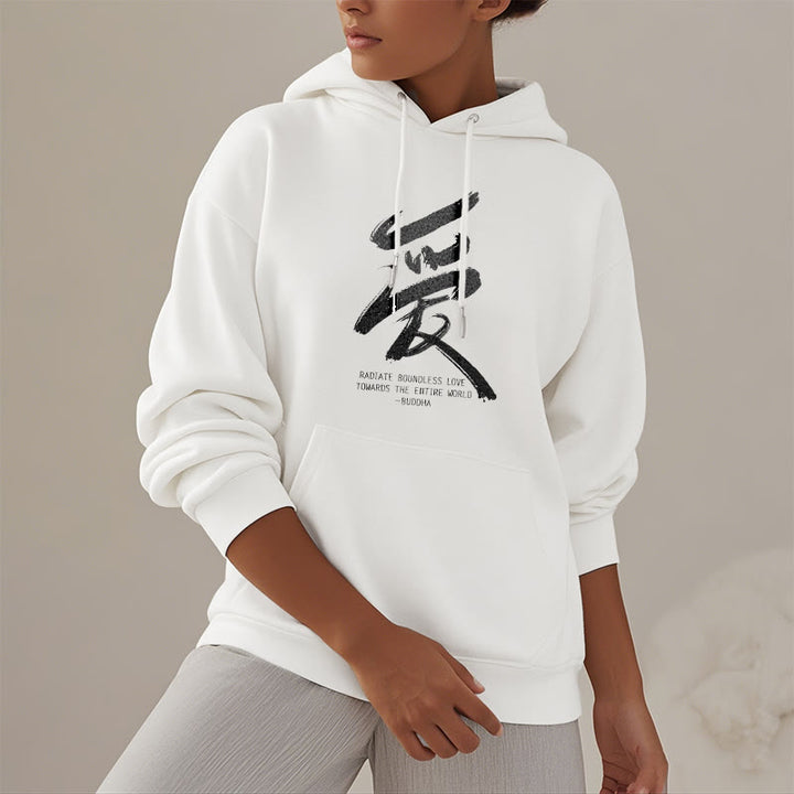 Les Buddha Stones Ai rayonnent un amour sans limite envers le monde entier Sweat à capuche en polyester doublé polaire