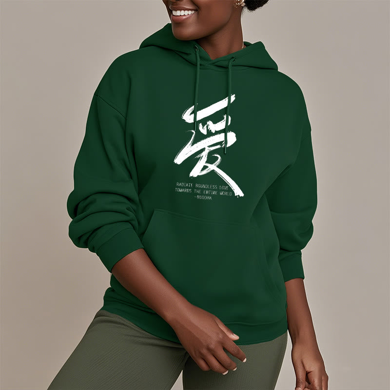 Les Buddha Stones Ai rayonnent un amour sans limite envers le monde entier Sweat à capuche en polyester doublé polaire