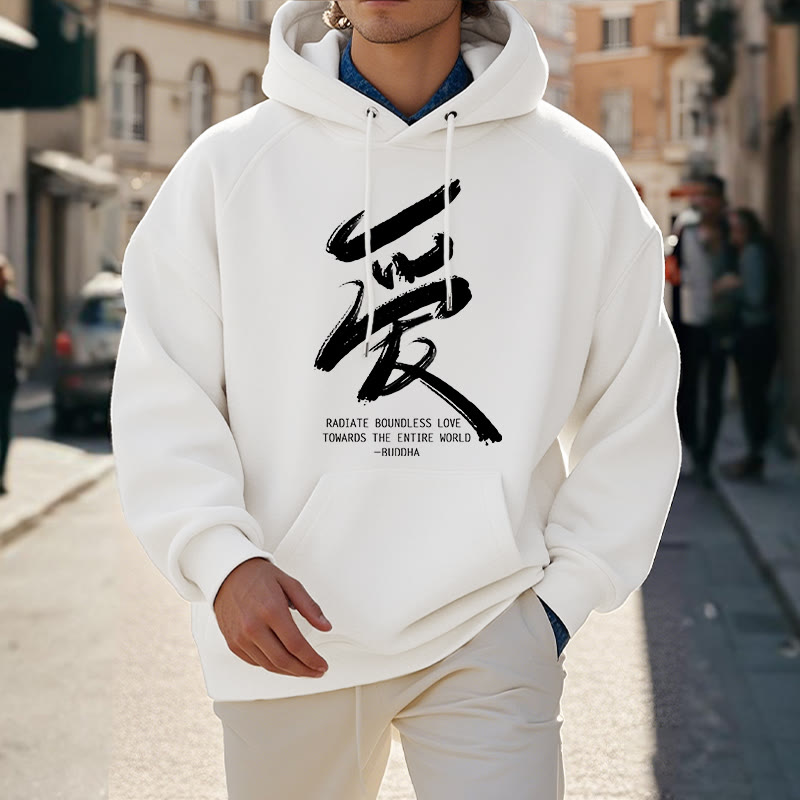 Les Buddha Stones Ai rayonnent un amour sans limite envers le monde entier Sweat à capuche en polyester doublé polaire