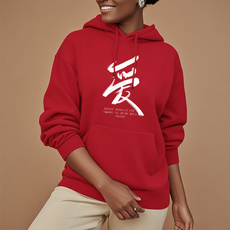 Les Buddha Stones Ai rayonnent un amour sans limite envers le monde entier Sweat à capuche en polyester doublé polaire