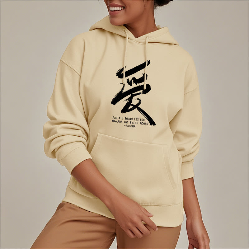 Les Buddha Stones Ai rayonnent un amour sans limite envers le monde entier Sweat à capuche en polyester doublé polaire