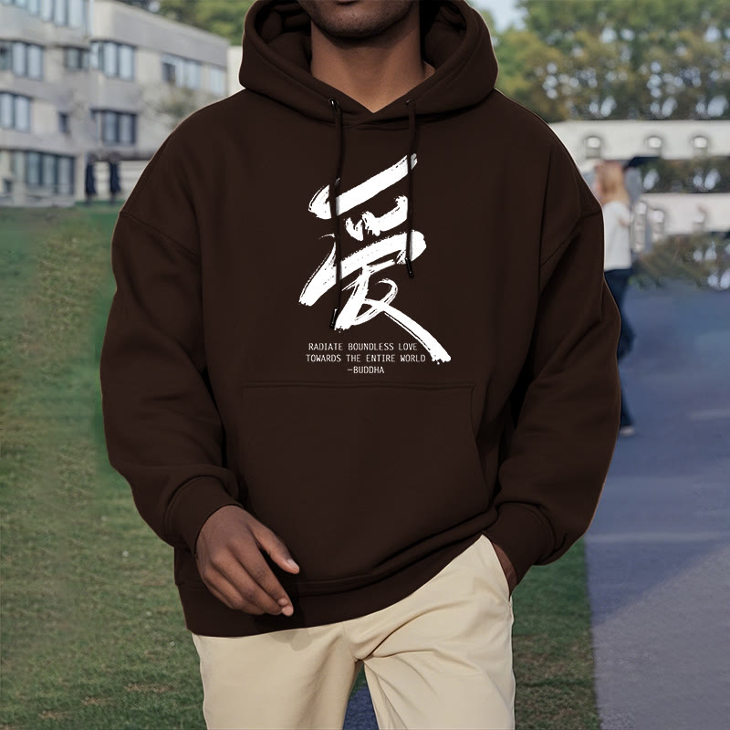 Les Buddha Stones Ai rayonnent un amour sans limite envers le monde entier Sweat à capuche en polyester doublé polaire