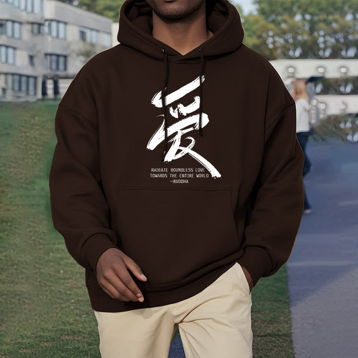 Les Buddha Stones Ai rayonnent un amour sans limite envers le monde entier Sweat à capuche en polyester doublé polaire