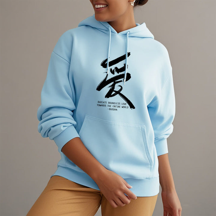 Les Buddha Stones Ai rayonnent un amour sans limite envers le monde entier Sweat à capuche en polyester doublé polaire