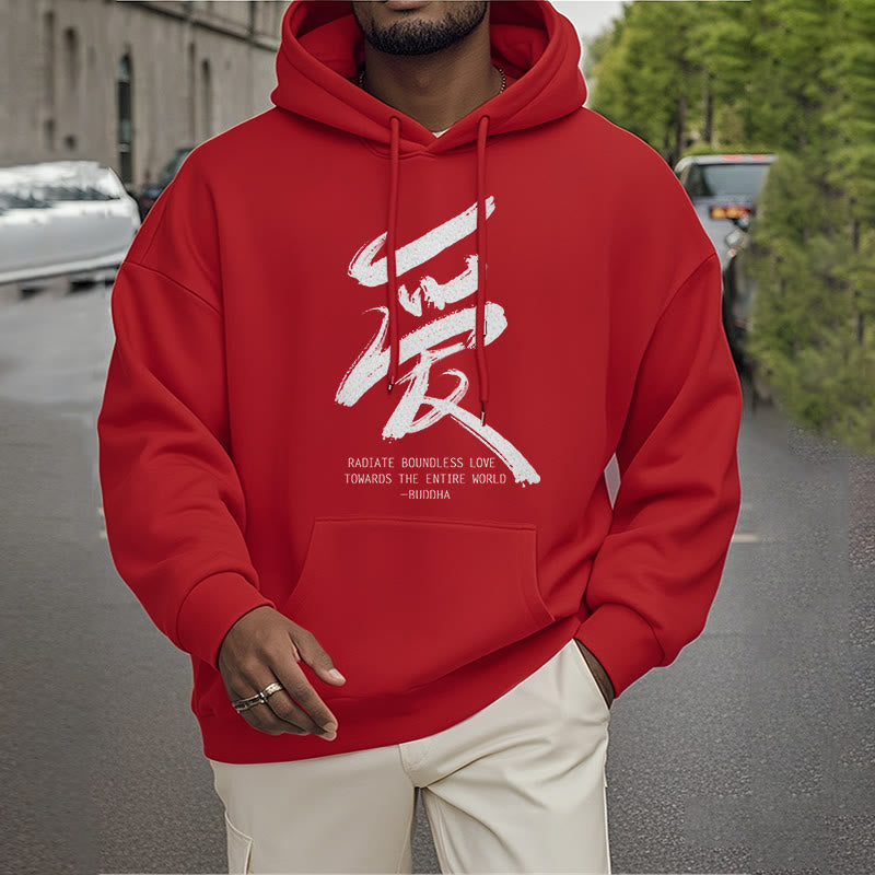 Les Buddha Stones Ai rayonnent un amour sans limite envers le monde entier Sweat à capuche en polyester doublé polaire