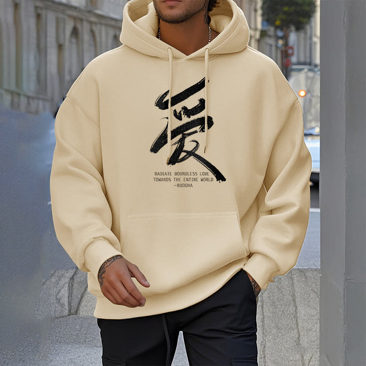 Les Buddha Stones Ai rayonnent un amour sans limite envers le monde entier Sweat à capuche en polyester doublé polaire