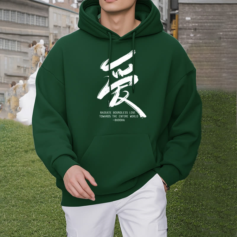 Les Buddha Stones Ai rayonnent un amour sans limite envers le monde entier Sweat à capuche en polyester doublé polaire