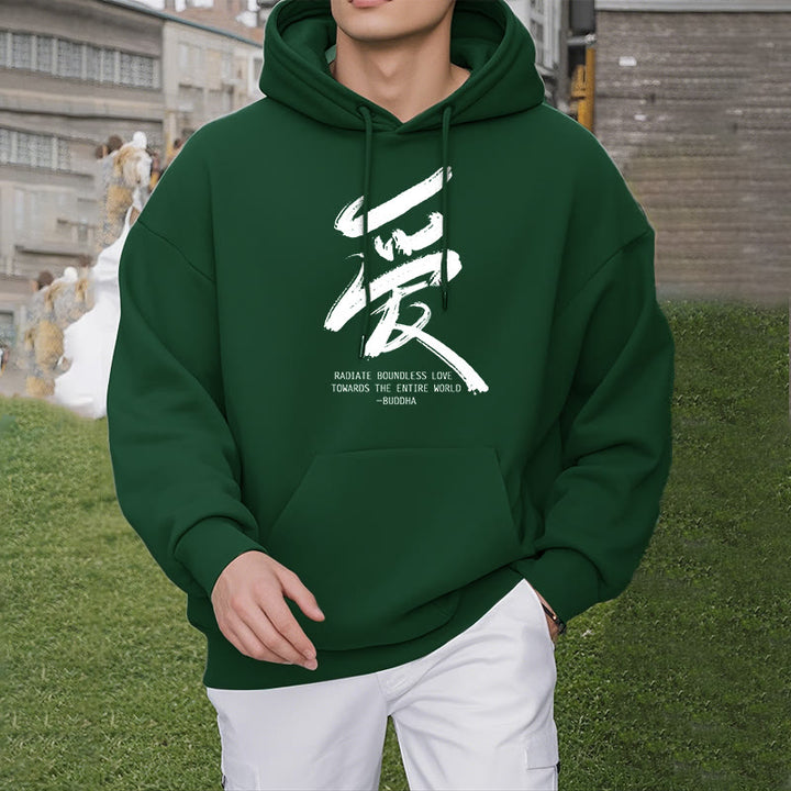Les Buddha Stones Ai rayonnent un amour sans limite envers le monde entier Sweat à capuche en polyester doublé polaire