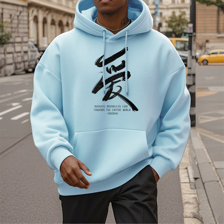 Les Buddha Stones Ai rayonnent un amour sans limite envers le monde entier Sweat à capuche en polyester doublé polaire