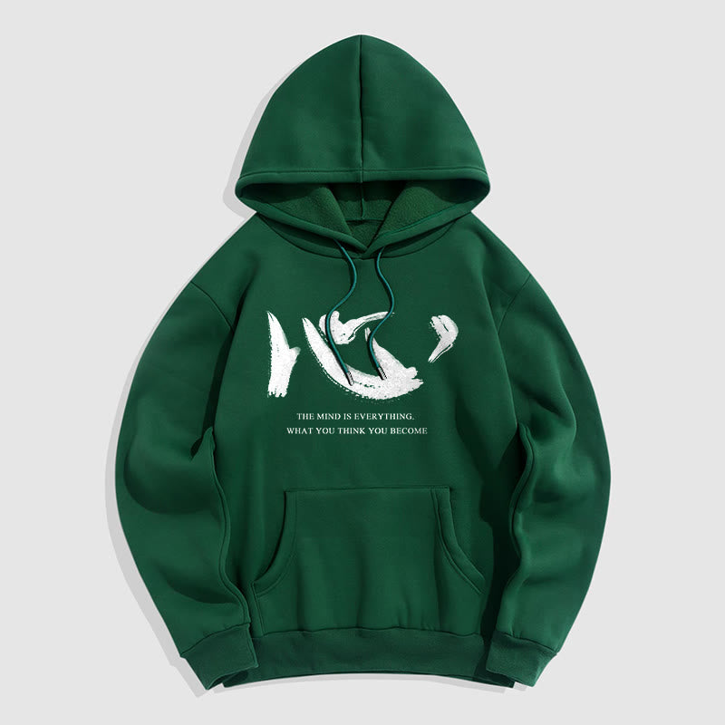 Sweat à capuche en polyester doublé polaire Buddha Stones Xin The Mind Is Everything