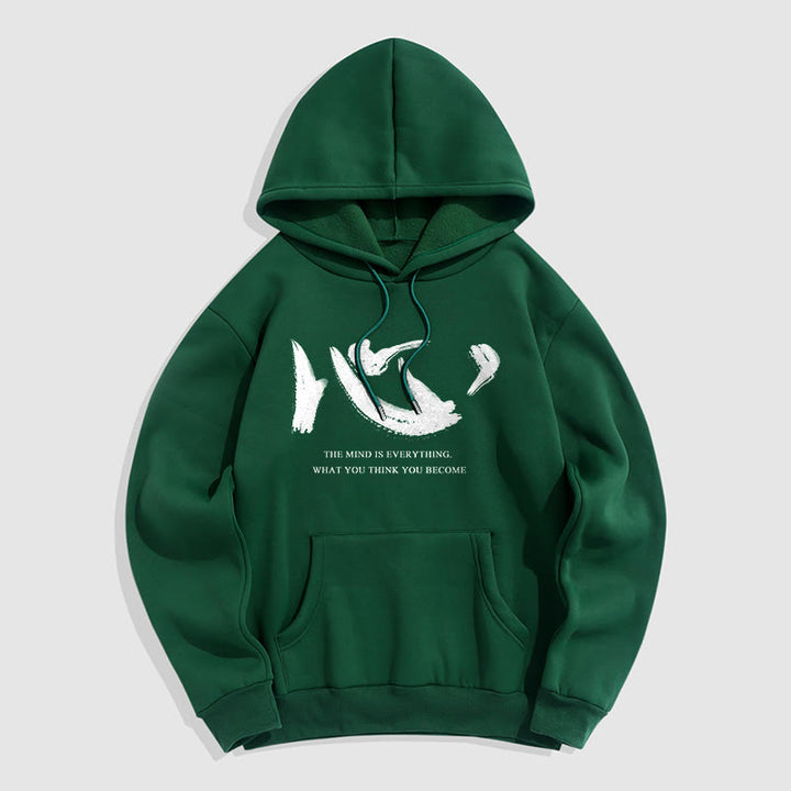 Sweat à capuche en polyester doublé polaire Buddha Stones Xin The Mind Is Everything