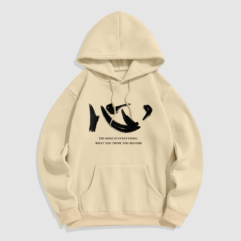 Sweat à capuche en polyester doublé polaire Buddha Stones Xin The Mind Is Everything