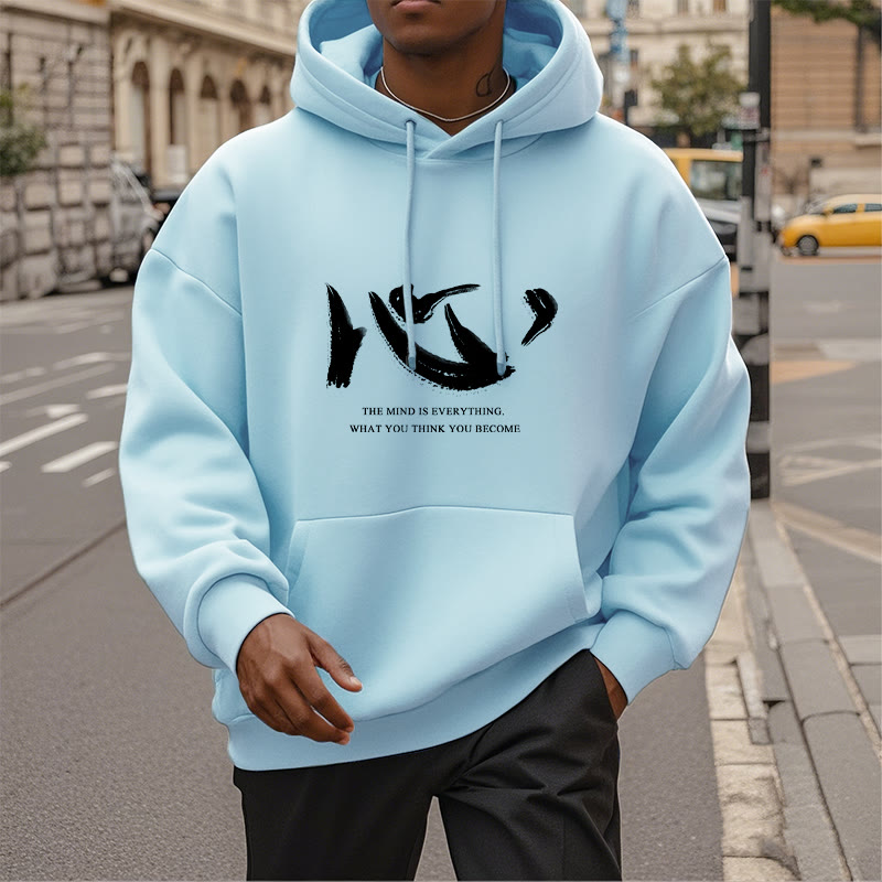 Sweat à capuche en polyester doublé polaire Buddha Stones Xin The Mind Is Everything