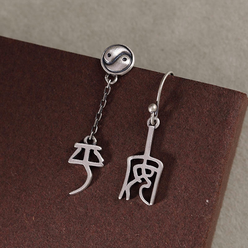 Boucles d'oreilles de protection en argent sterling 925 avec Buddha Stones et caractères chinois « Ping An » « Xi Le »