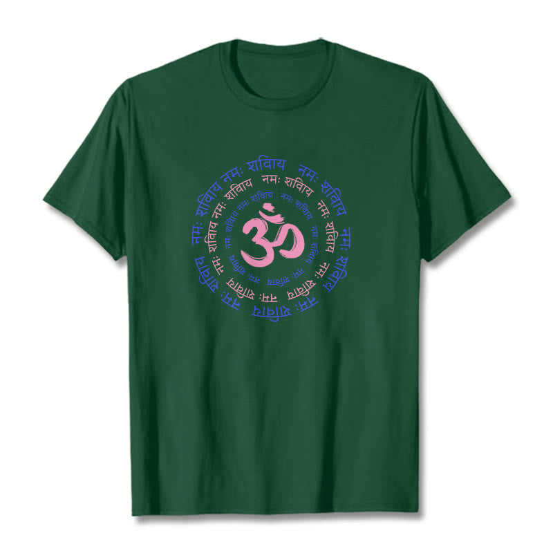T-shirt en coton avec le personnage du mantra OM de Buddha Stones et le symbole du sanskrit - Vert forêt - 2XL - image 18