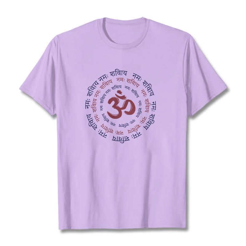 T-shirt en coton avec le personnage du mantra OM de Buddha Stones et le symbole du sanskrit - Prune - 2XL - image 7