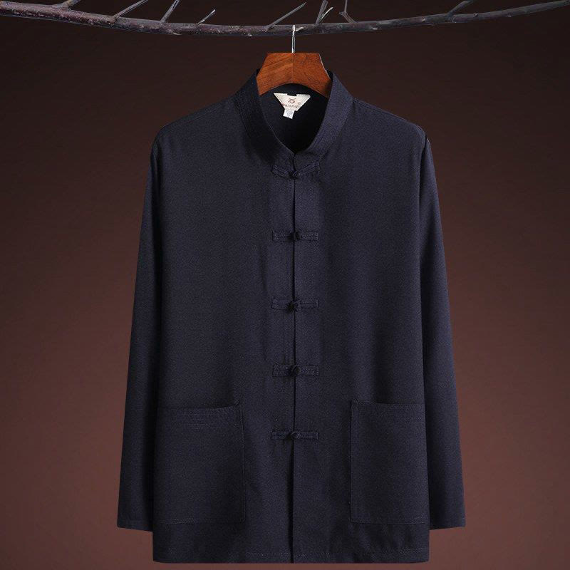 Ensemble chemise et pantalon à manches longues pour homme , Buddha Stones , couleur unie Tang Suit 2 pièces, fermeture à boutons grenouille - image 1