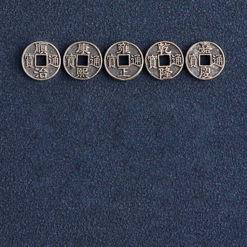 Bracelet de Buddha Stones tressé en argent sterling 925 avec cinq pièces de l'empereur et cordon rouge