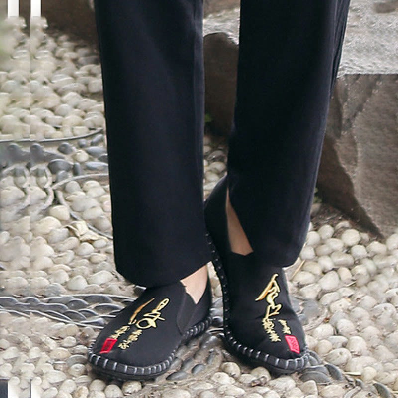 Ensemble chemise et pantalon à manches trois-quarts en coton à boutons de grenouille pour homme, 2 Buddha Stones , automne - image 13