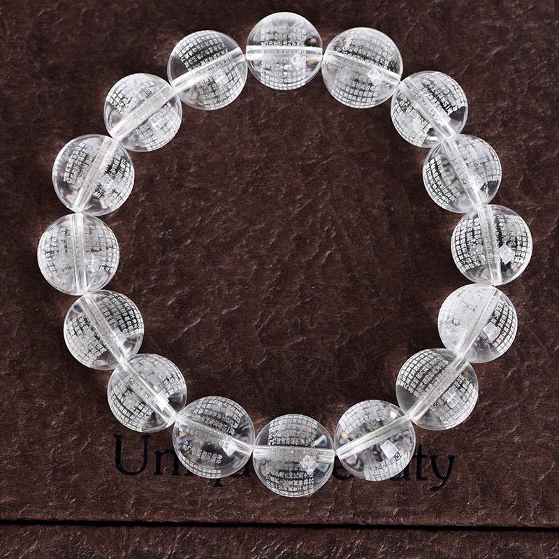 Bracelet de protection en cristal blanc naturel Buddha Stones Heart Sutra