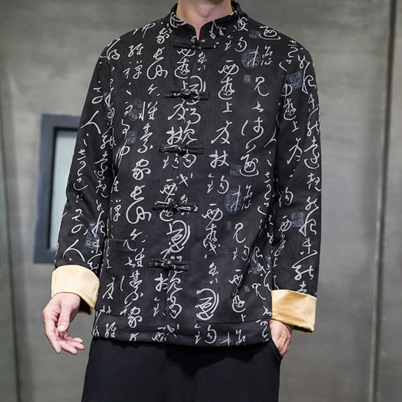 Veste en polyester et peau de cerf à motif de calligraphie chinoise pour homme avec boutons de Buddha Stones et poches