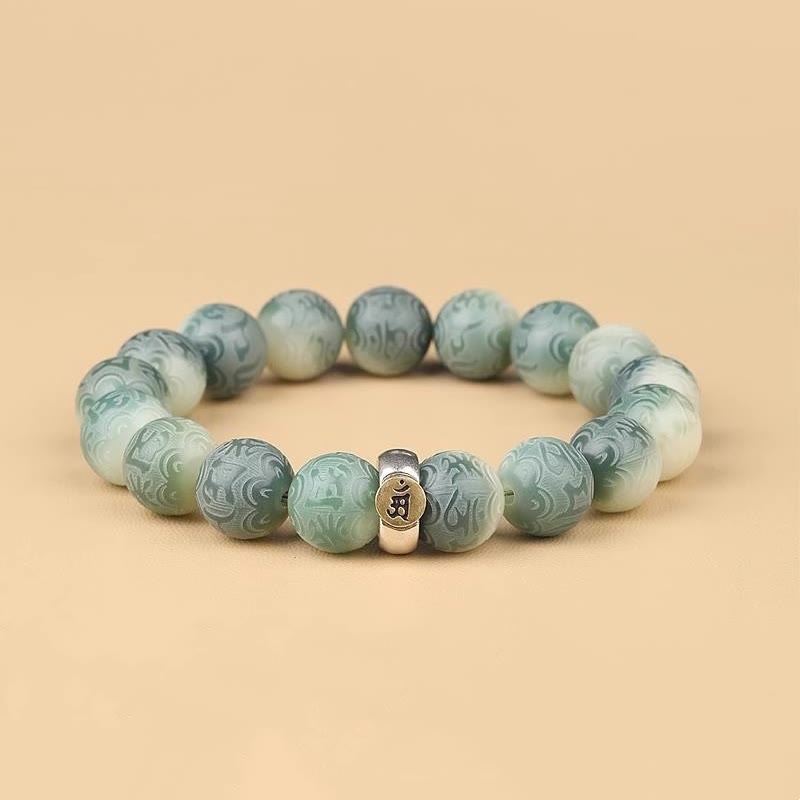 Bracelet de sagesse gravé avec des Buddha Stones, une graine de Bodhi du zodiaque chinois, Om Mani Padme Hum - image 0