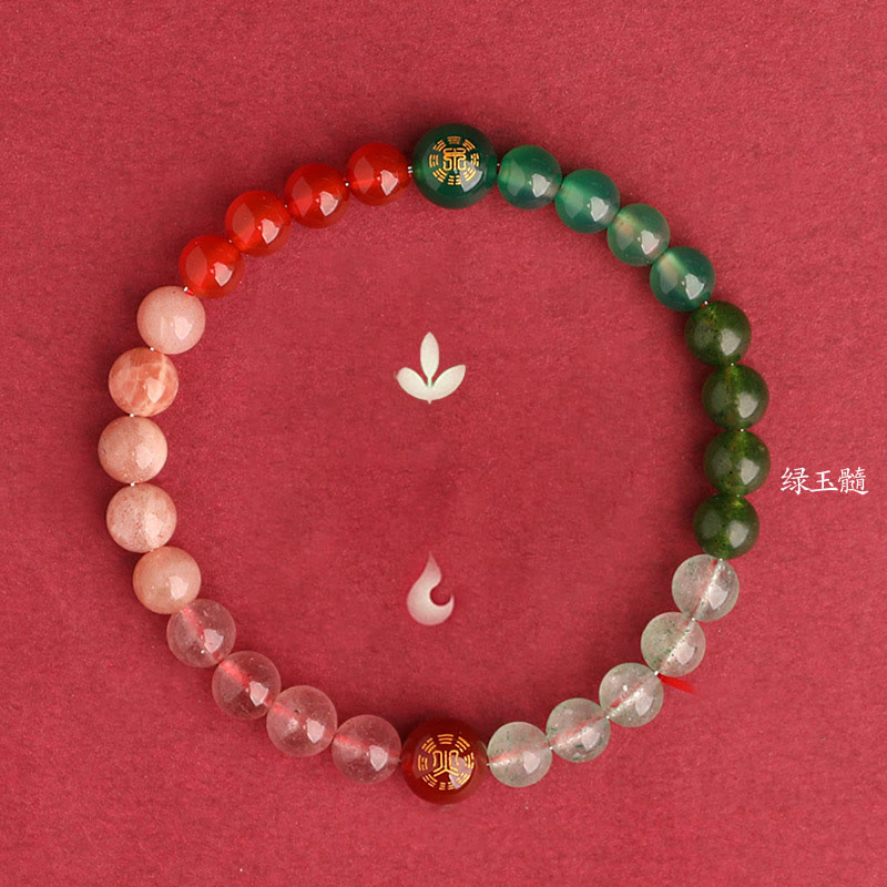 Buddha Stones Bracelet de sagesse en agate, cristal, onyx noir, calcédoine verte et aigue-marine, composé de cinq éléments. - image 46