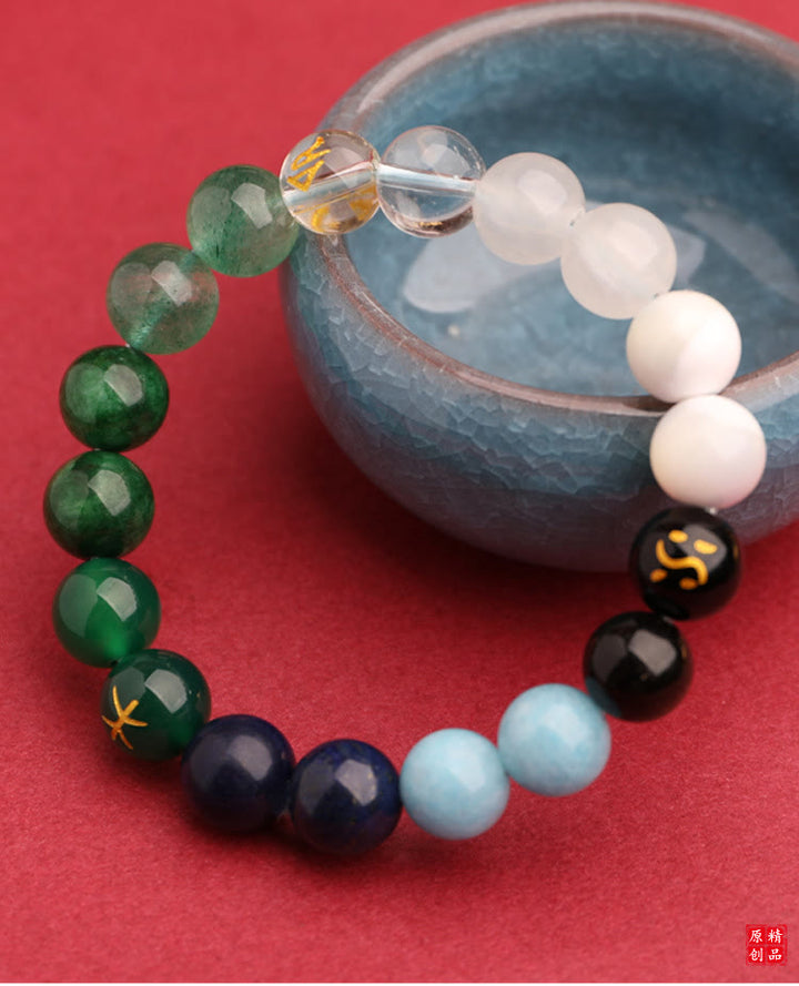 Bracelet de richesse en Buddha Stones, cinq éléments, divers cristaux d'agate, quartz vert fraise, pierre du soleil - image 15
